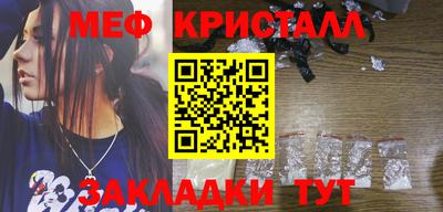 дживик Канаш