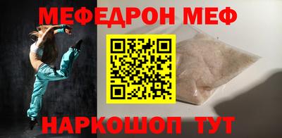 стаф Малоярославец