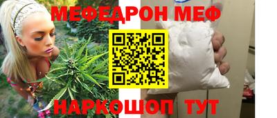 PSILOCYBIN Камышлов