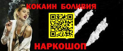 амфетамин Ипатово