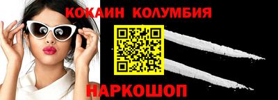 PSILOCYBIN Камышлов