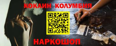 метамфетамин Ирбит