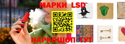 мефедрон Изобильный