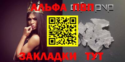 дживик Канаш