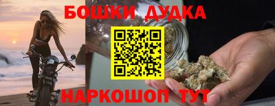 амфетамин Ипатово
