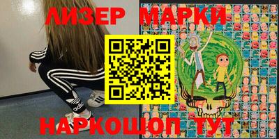 мефедрон Изобильный