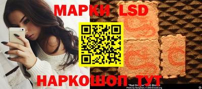 метамфетамин Ирбит