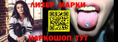скорость mdpv Кандалакша