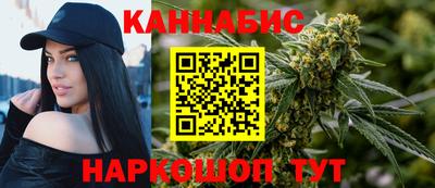 метамфетамин Ирбит