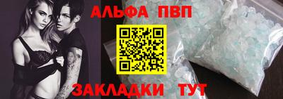 метамфетамин Ирбит