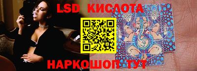 амфетамин Ипатово
