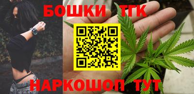 метамфетамин Ирбит