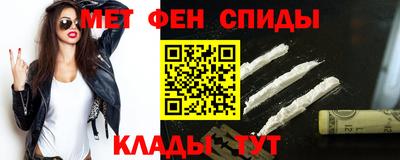 марихуана Мариинск