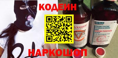 PSILOCYBIN Камышлов