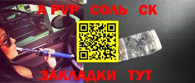 метамфетамин Ирбит