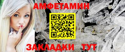 скорость mdpv Кандалакша