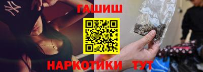 мефедрон Изобильный