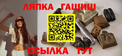 метамфетамин Ирбит
