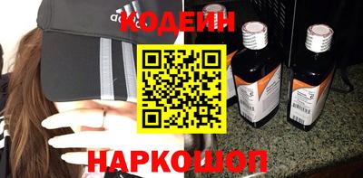 PSILOCYBIN Камышлов