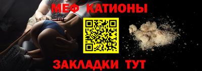 скорость mdpv Кандалакша